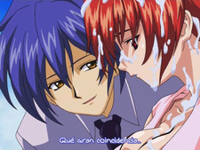 Eiken: Eikenbu yori Ai wo Komete